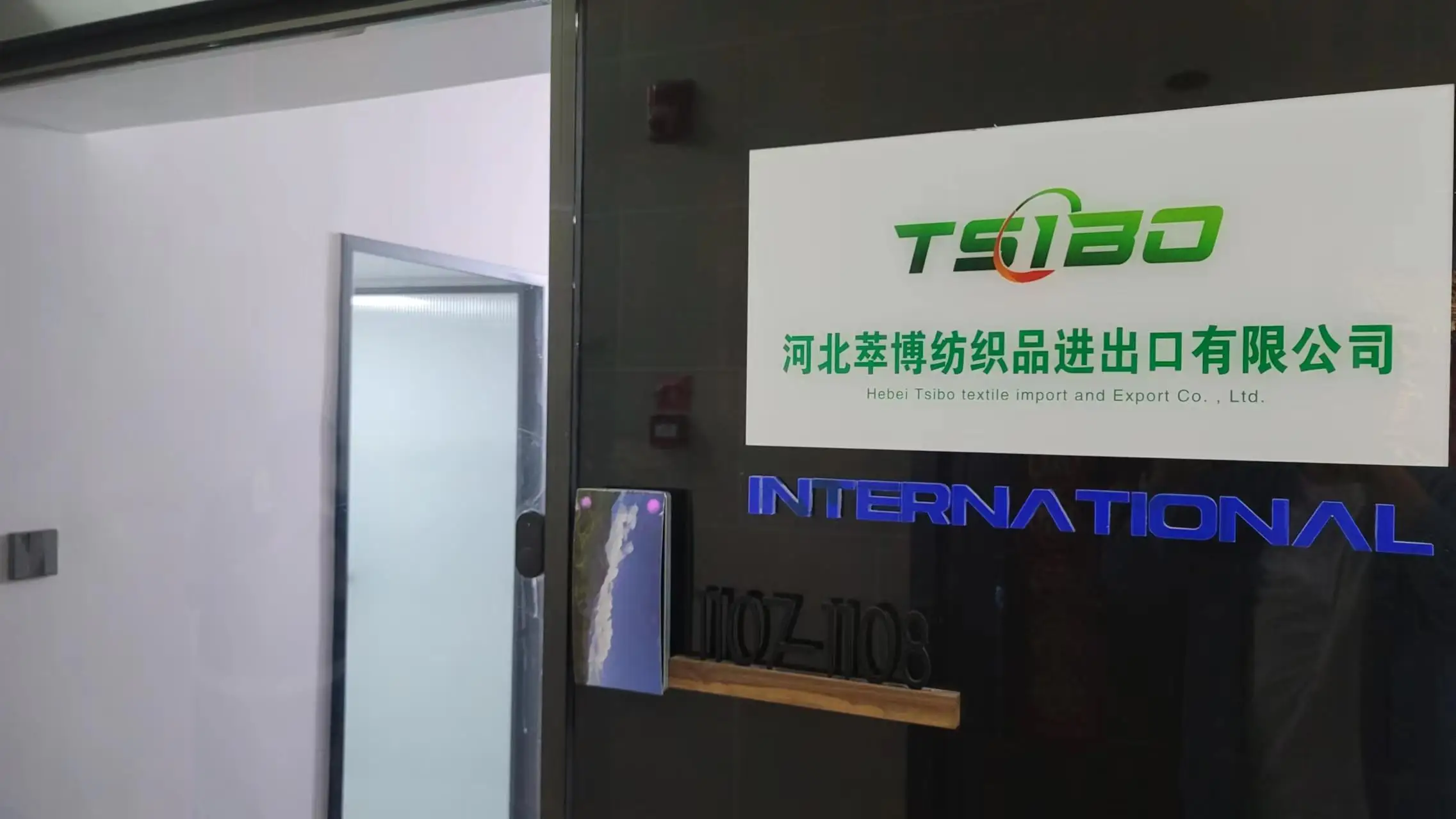 Hebei Tsibo Textile Import And Export Co., Ltd. Cotton Towel