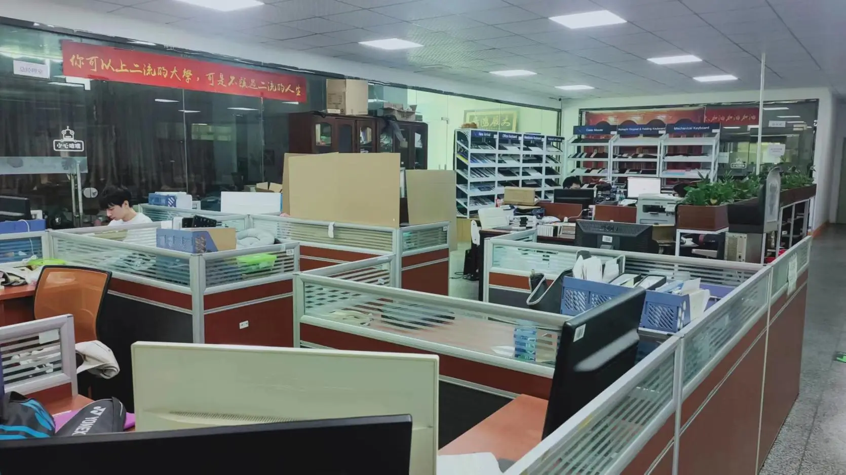 Shenzhen Awireless Electronics Development Limited Keyboard and Mouse Combo