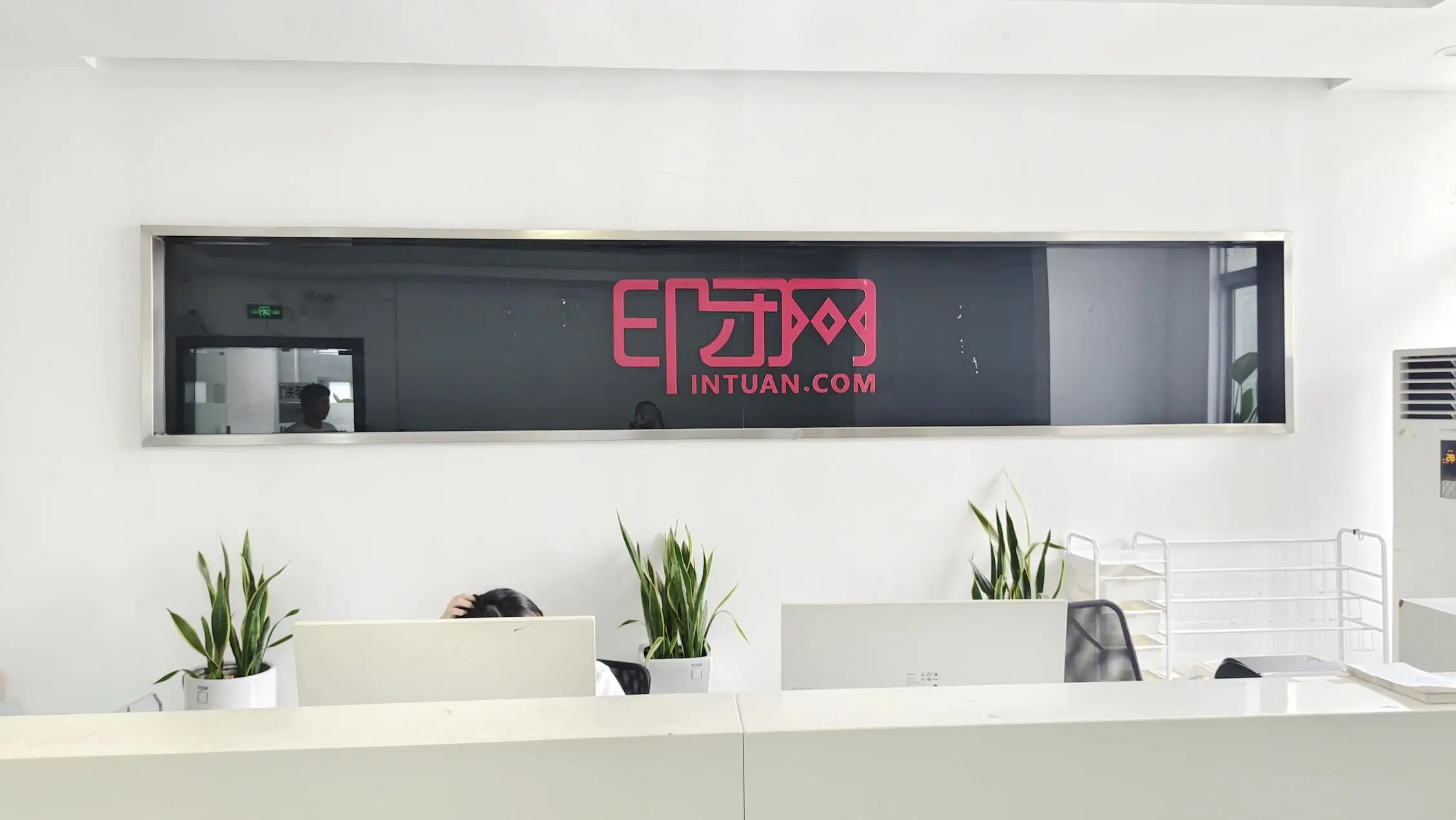 Fuzhou Shanli Printing Co., Ltd. Children's Books