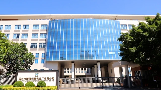 Shantou Linghai Plastic Packing Factory Co.,Ltd. Food Containers