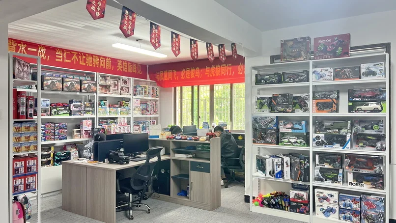 Yiwu Xinqin Trading Company Limited Remote Control Toys