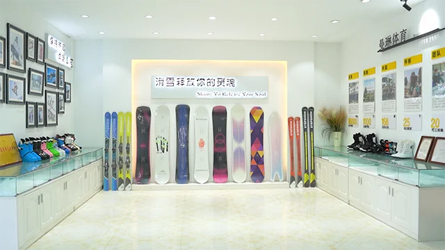 Henan ManLin Sports Product Co., Ltd. Snowboards