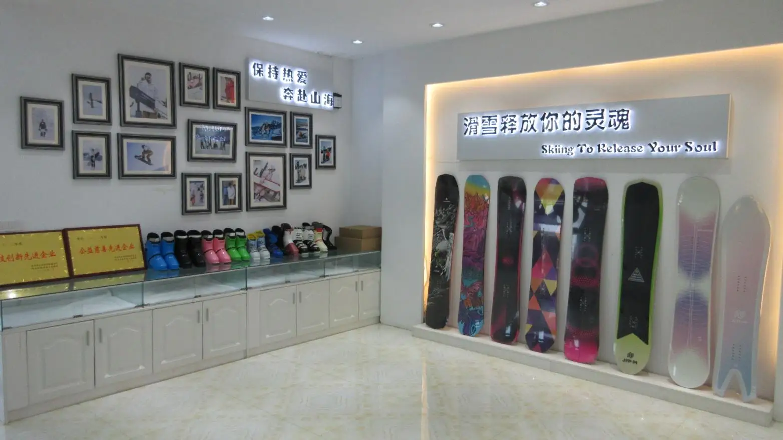 Henan ManLin Sports Product Co., Ltd. Snowboards