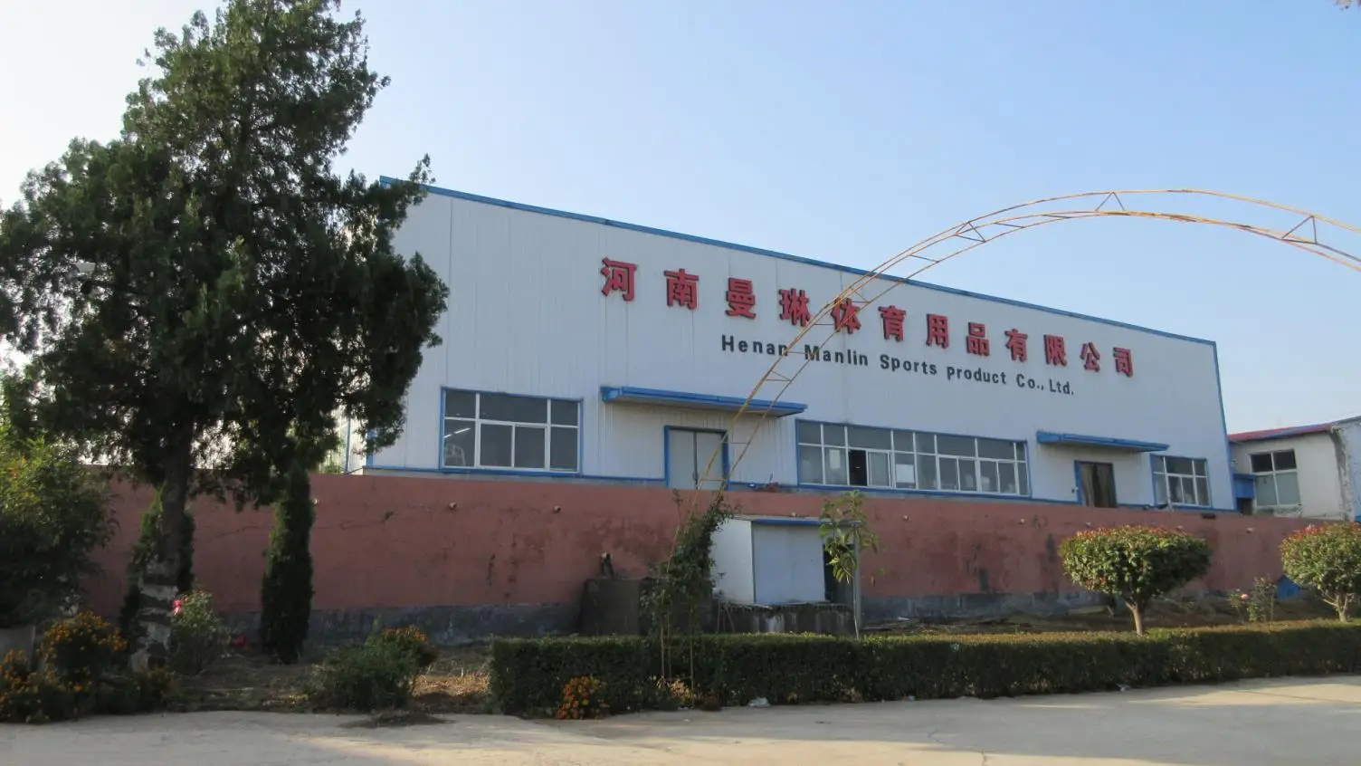 Henan ManLin Sports Product Co., Ltd. Skis