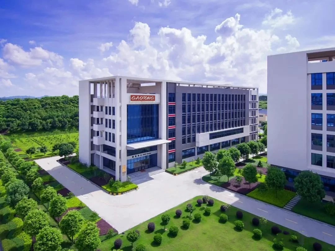 Shenzhen Gaotong Pipe Industry Co., Ltd. Stainless Steel Tumbler