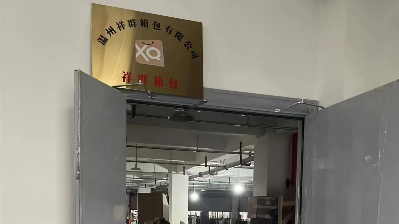 Cangnan Xiangqun Bags Co., Ltd. Non-woven Bag