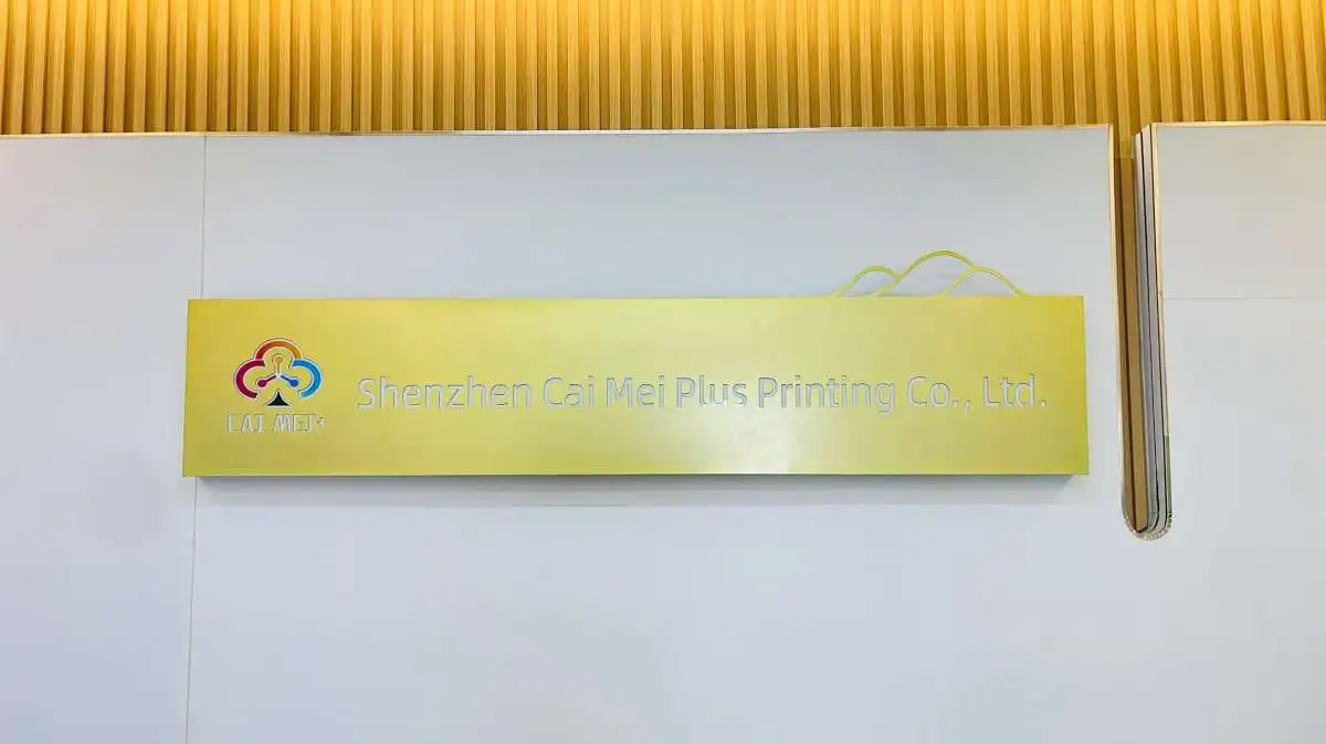 Shenzhen Cai Mei Plus Printing Co., Ltd. Bible