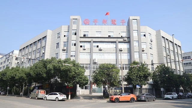 Zhejiang Qiannian Electronic Co., Ltd. Metal Push Button Switches