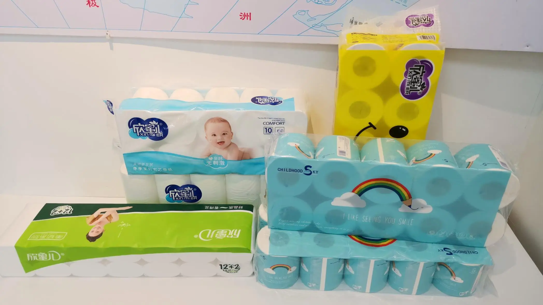 Fuzhou Weimei Paper Co., Ltd. Facial Tissues