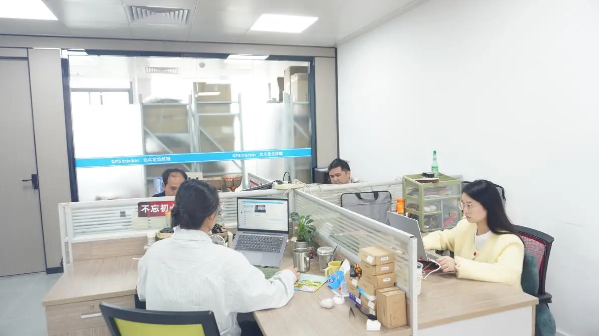 Shenzhen Bayao Technology Co., Ltd. MDVR