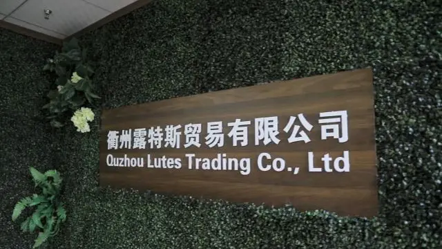 Quzhou Lutes Trading Co., Ltd. Stationery Stickers