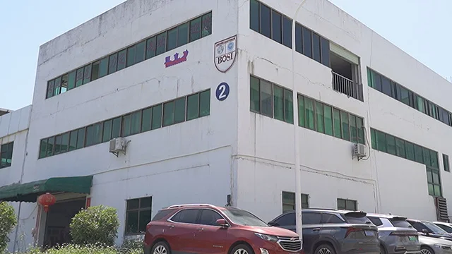 Dongguan Bosi Hardware Electronic Co., Ltd. EMI Shielding Case