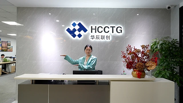 Shenzhen HCC Technology Co., Ltd. factory image 4