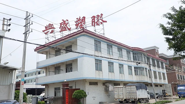 Jieyang Xingsheng Plastic Products Co., Ltd. Plastic Storage Box