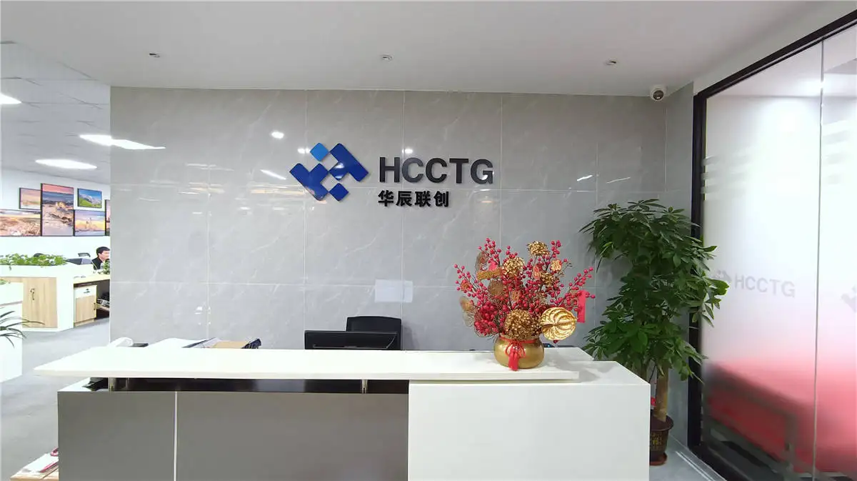 Shenzhen HCC Technology Co., Ltd. factory image 5