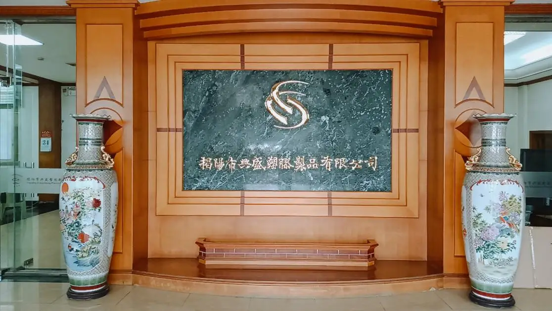 Jieyang Xingsheng Plastic Products Co., Ltd. Plastic Stool