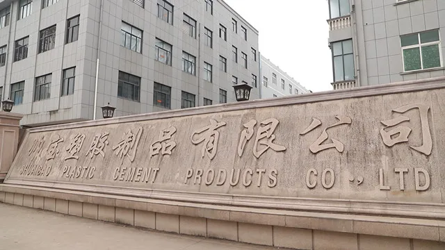 Zhejiang Shuaibao Plastic Products Co., Ltd. Baby Feeding Bottles