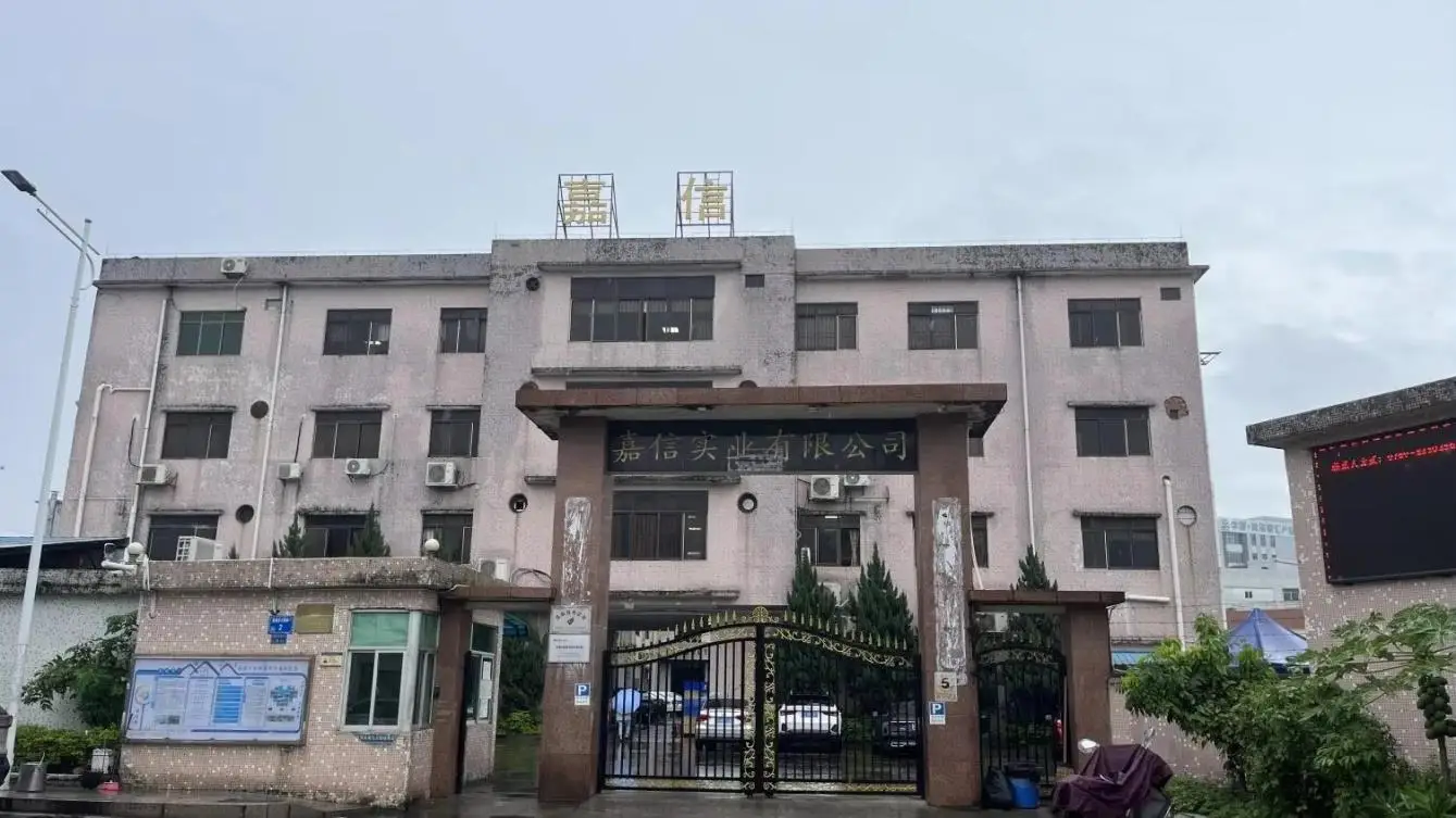 Dongguan Jiaxin Industrial Limited Plastic Bottle