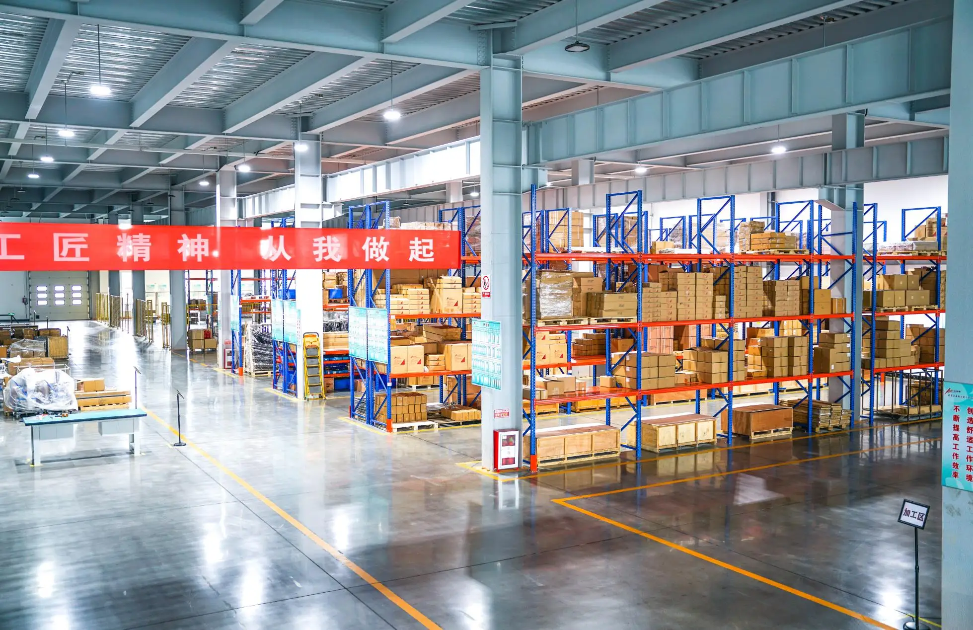Amf Tools Co., Ltd. Magnesium Bull Float
