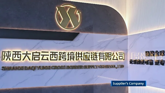 Shaanxi Daqi Yunxi Cross Border Supply Chain Co., Ltd. Ceramic Tableware