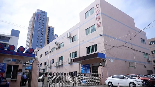 Jution Silicone & Rubber (Dongguan) Co., Ltd. Silicone Baby Products