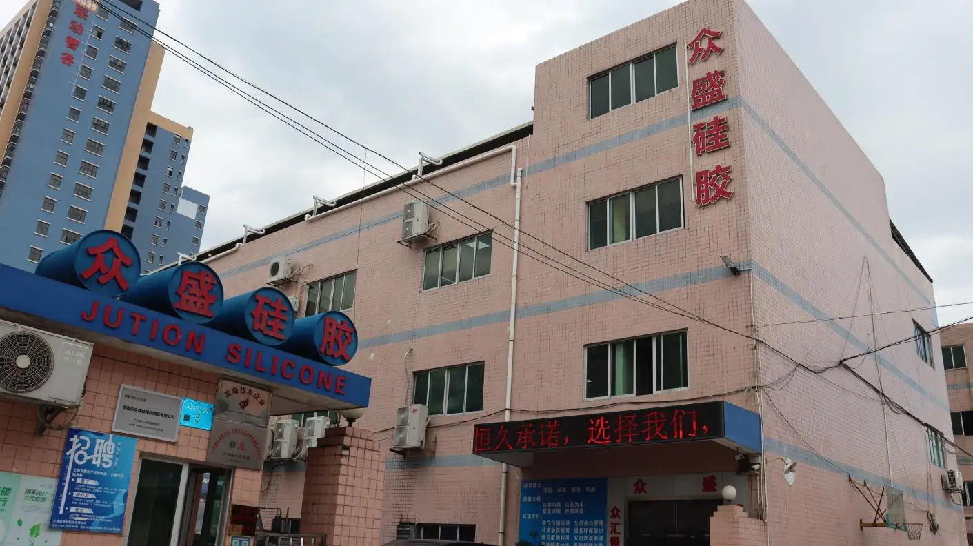 Jution Silicone & Rubber (Dongguan) Co., Ltd. Silicone Kitchenware