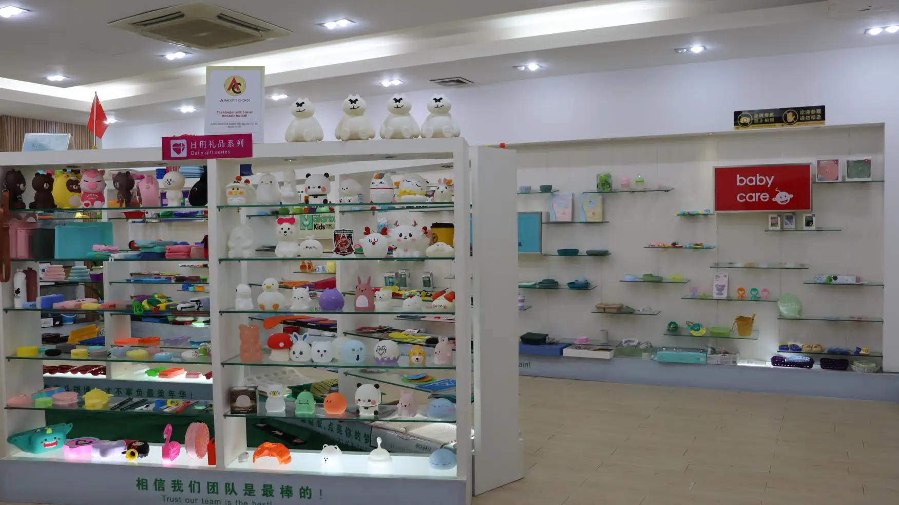 Jution Silicone & Rubber (Dongguan) Co., Ltd. Silicone Kitchenware
