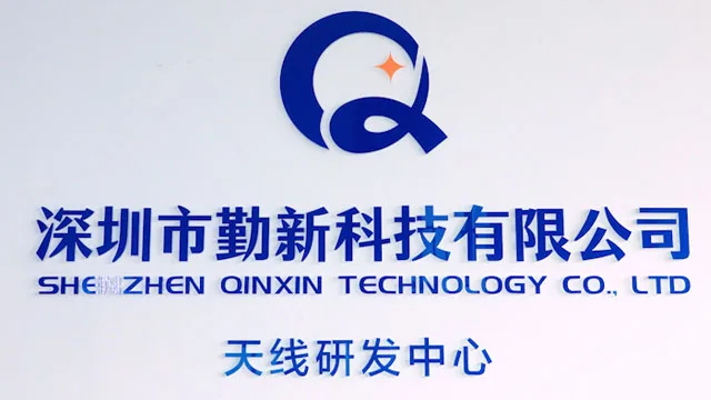Shenzhen Qinxin Technology Co., Ltd. factory image 1