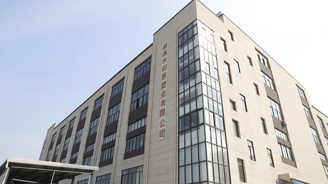Cixi Gabriel Plastic Industry Co., Ltd. Plastic Bottle