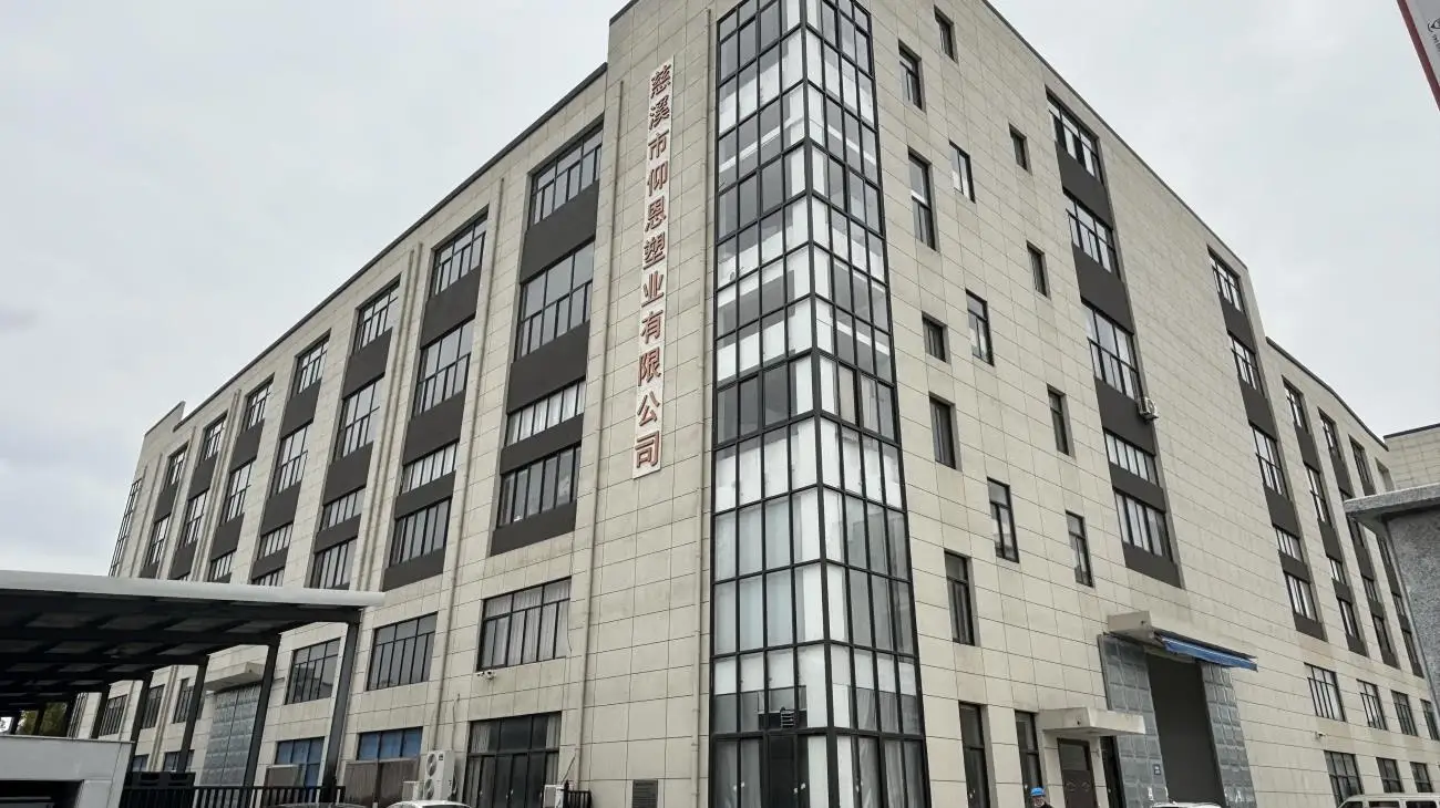 Cixi Gabriel Plastic Industry Co., Ltd. Plastic Jar