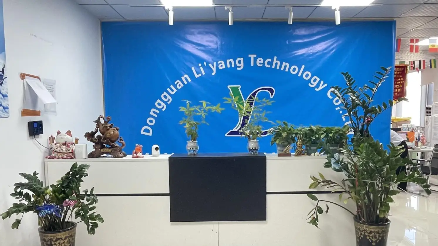 Dongguan Liyang Technology Co., Ltd. Sticky Notes