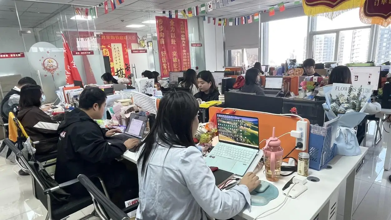 Dongguan Liyang Technology Co., Ltd. Adhesive Tape