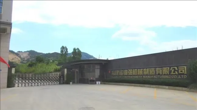 Fujian Jinqiang Machinery Manufacture Co., Ltd. factory image 2