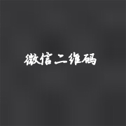 Hefei Strong Sports Co., Ltd. logo