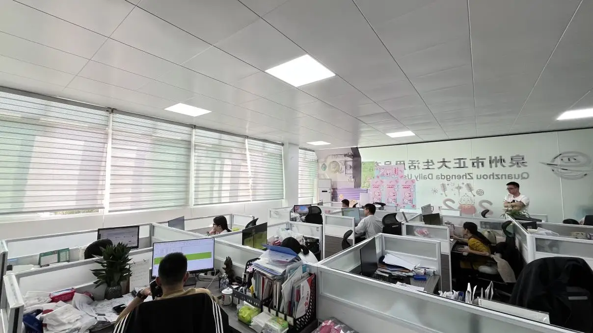 Quanzhou Zhengda Daily-Use Commodity Co., Ltd. Baby Pull Up