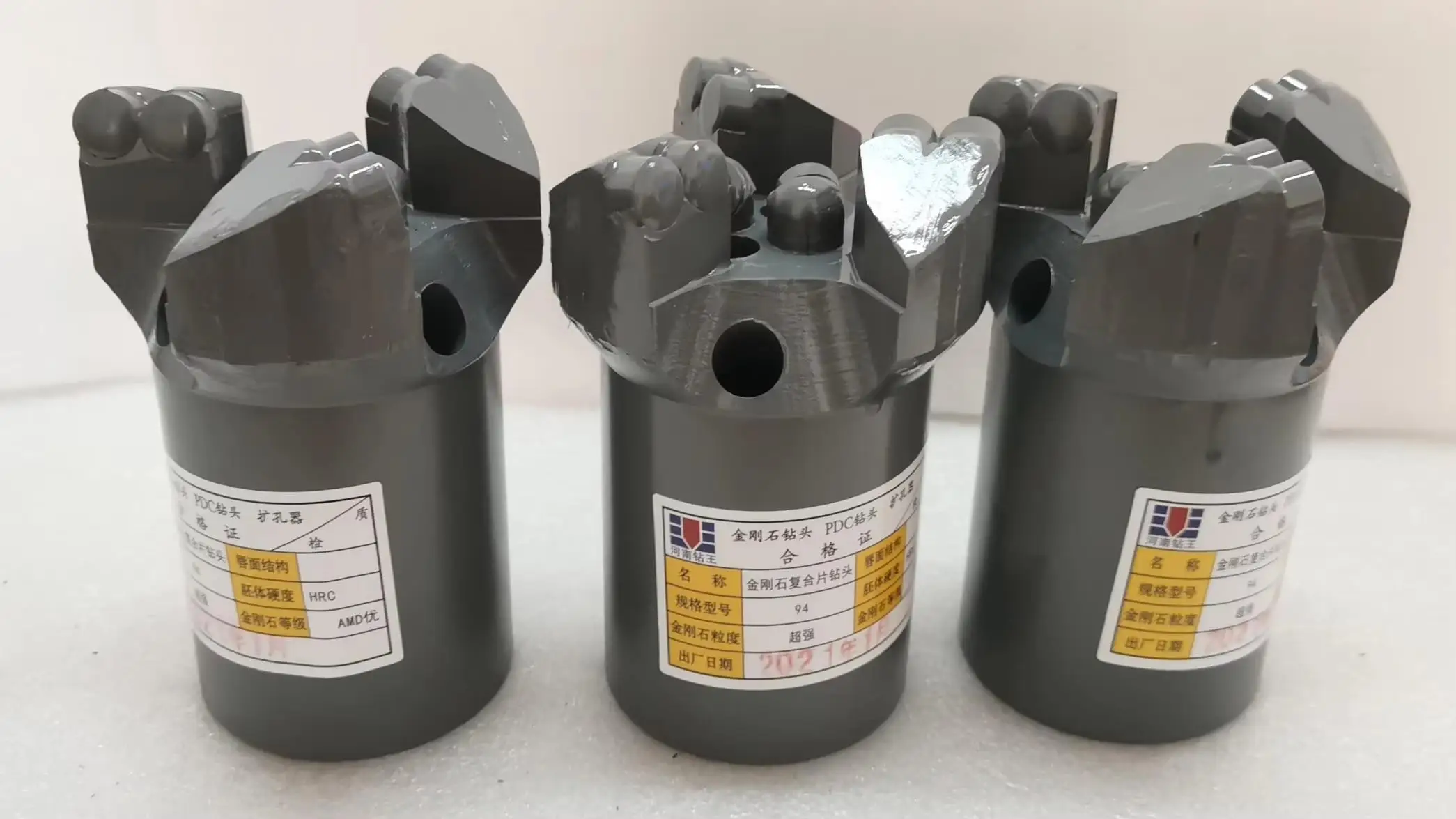 Henan Drills-King Mining Technology Co., Ltd. PDC Drill Bit