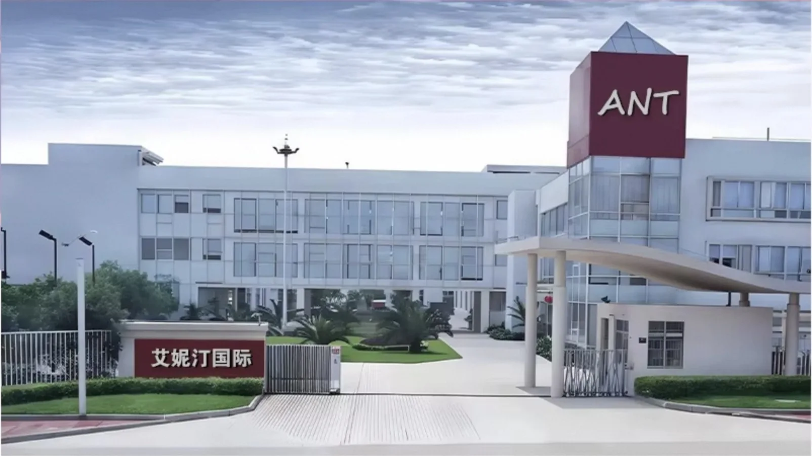 Ainitin International Trade (Lanzhou) Co., Ltd. Women's perfume