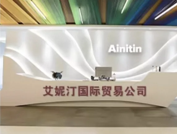 Ainitin International Trade (Lanzhou) Co., Ltd. Men's perfume