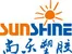 Dongguan Jolly Sunshine Plastic Products Co., Ltd. logo