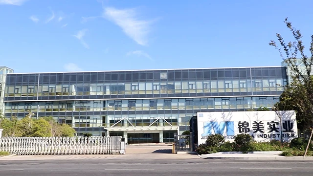 Zhejiang Jema Industrial Co., Ltd. Pet Beds