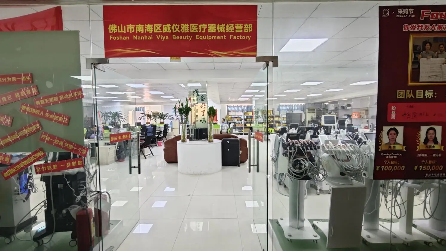 Foshan Nanhai Viya Beauty Equipment Factory Hydro Facial Machine