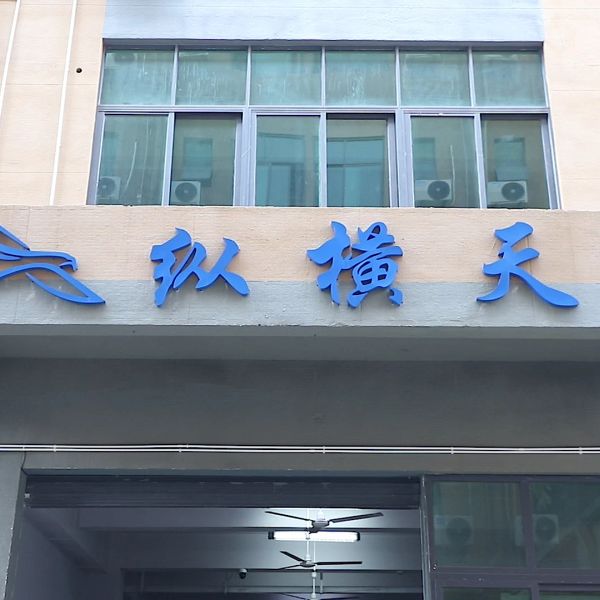 d59j1dq6fcbc739p5240.webp