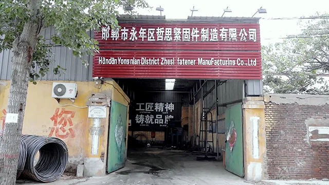 Handan Yongnian Zhesi Fastener Manufacturing Co., Ltd Hex Bolts