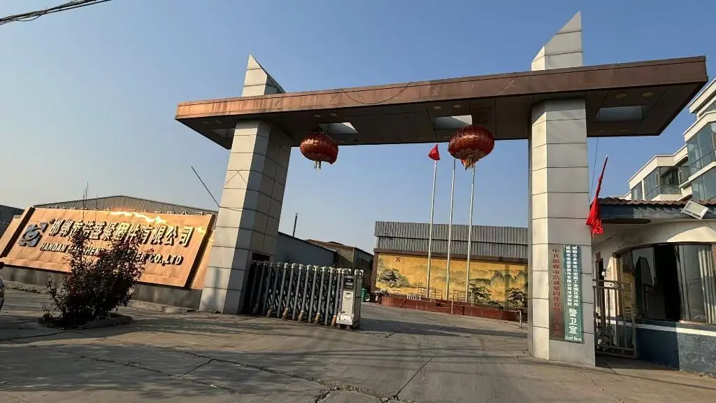 Handan China Fasteners Co., Ltd Hex Nuts