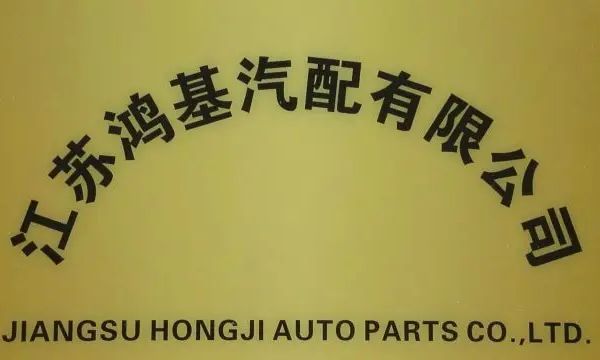 d59j1m1222pc73dl14tg.webp