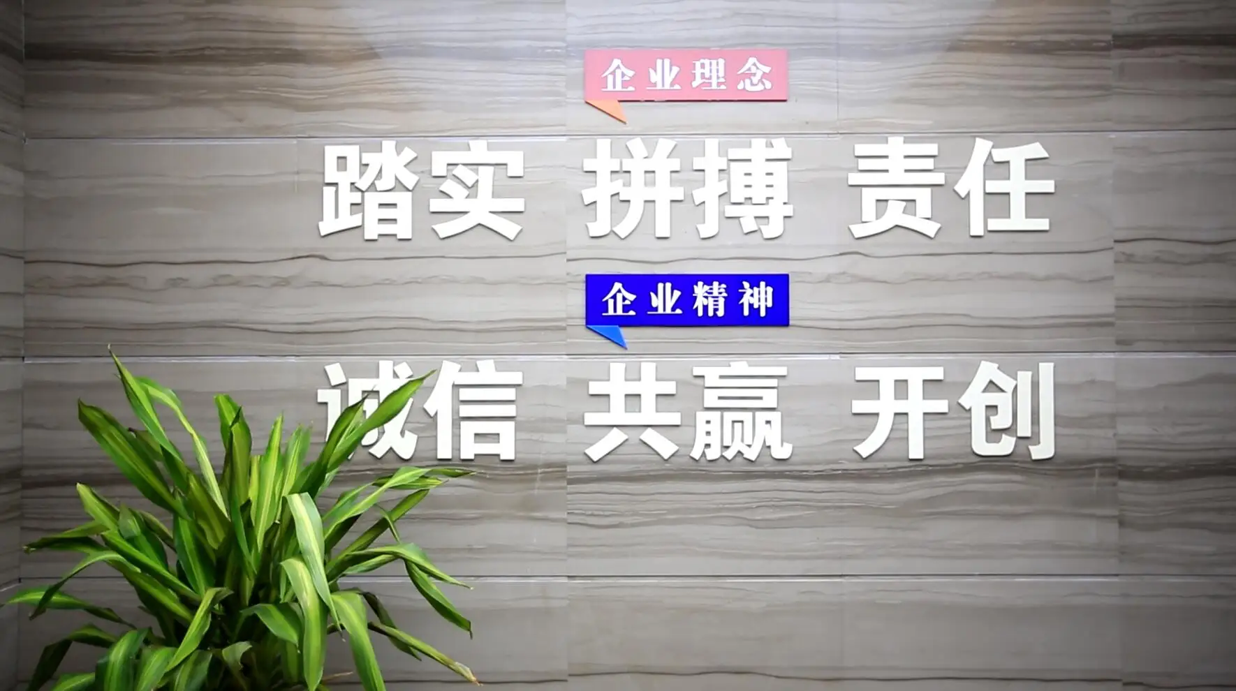 Shanghai Gorcci Sealing Material Co., Limited Polyurethane Foam Sealant