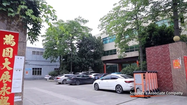 Foshan Guanqi Technology Co., Ltd. factory image 1