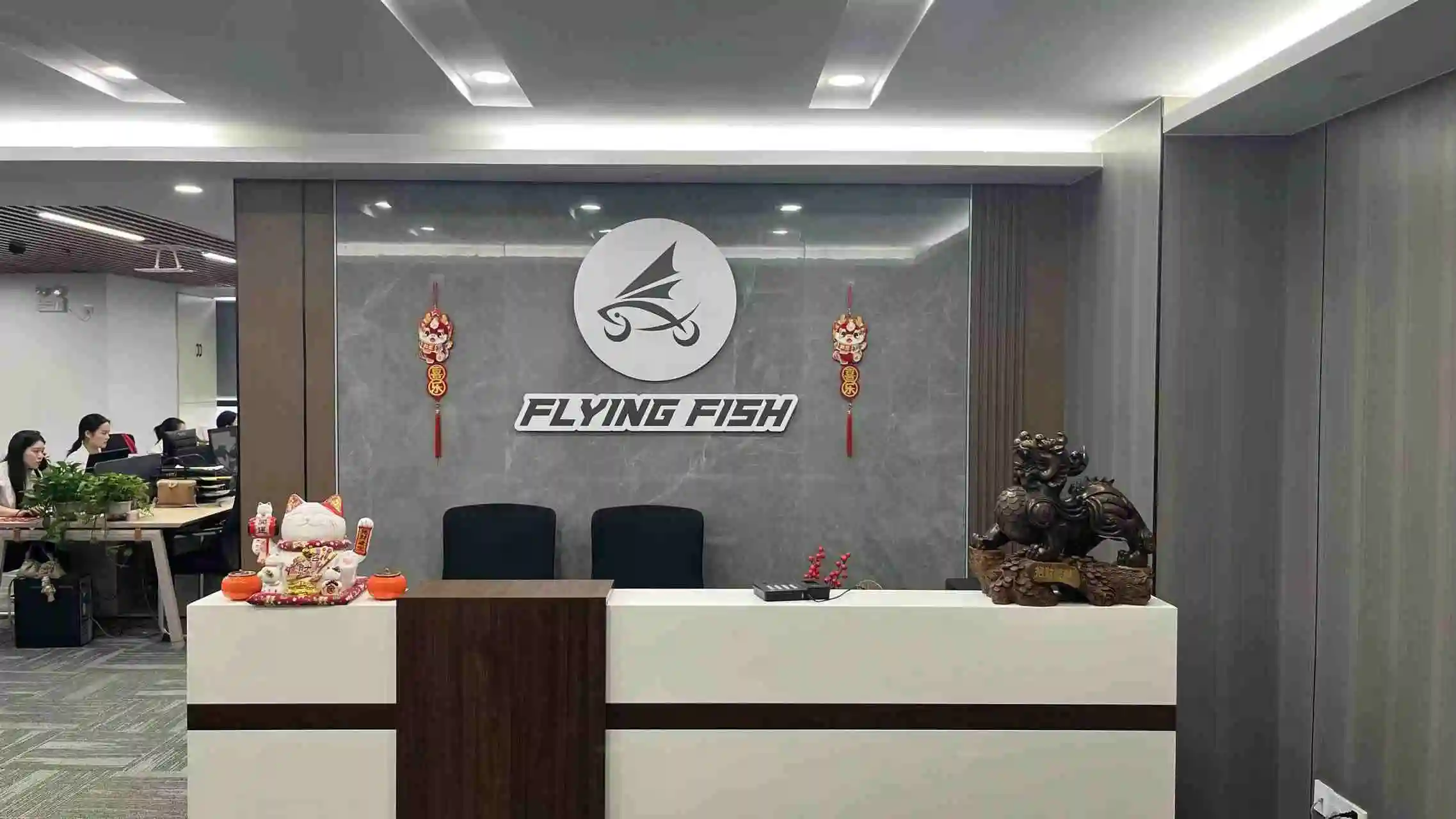 Wuhan Flying Fish Smart Cycling Technology Co., Ltd. Electric Mountain Bike