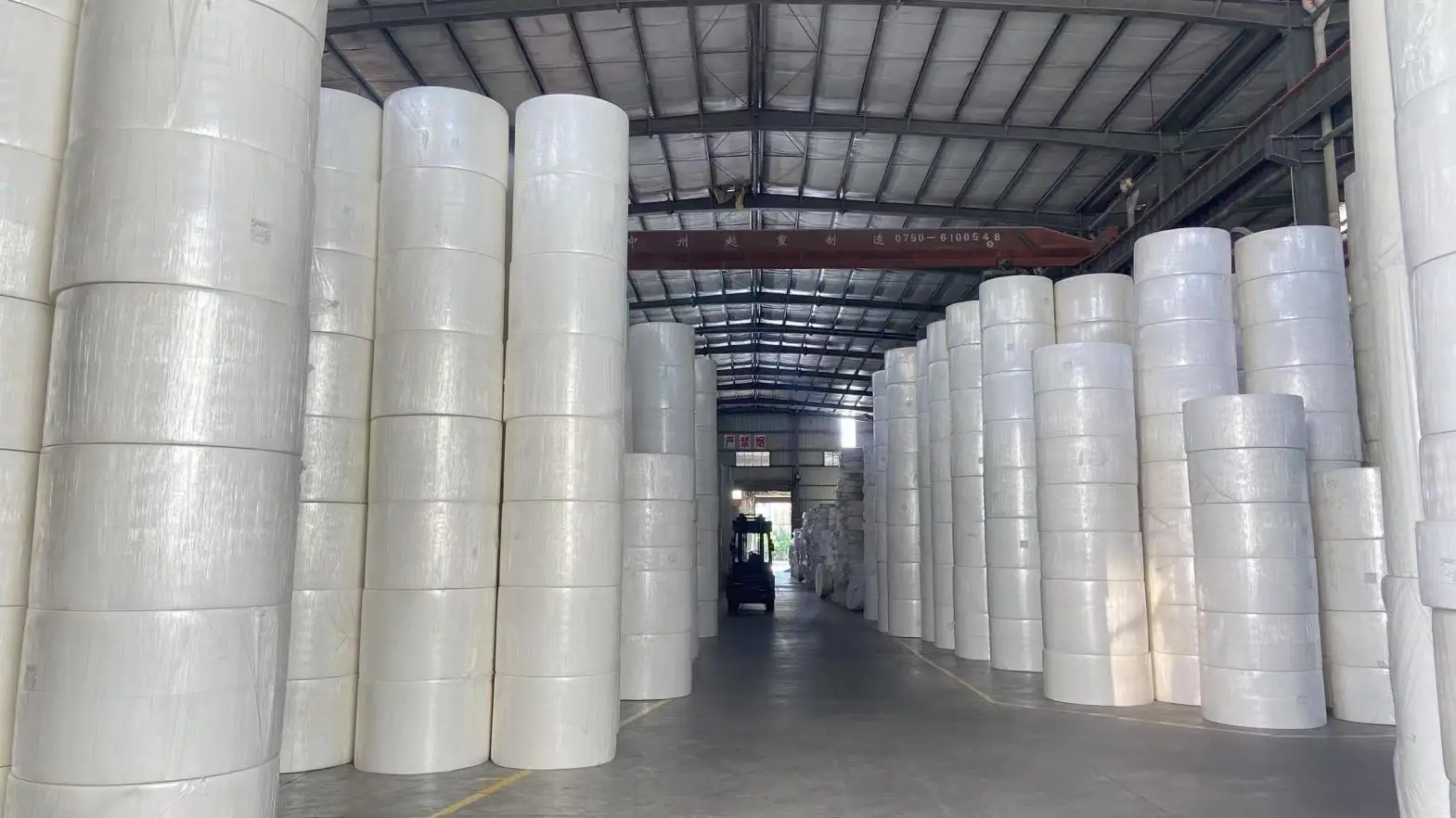 Baoda Paper Enterprise Co., Ltd. Facial Tissue