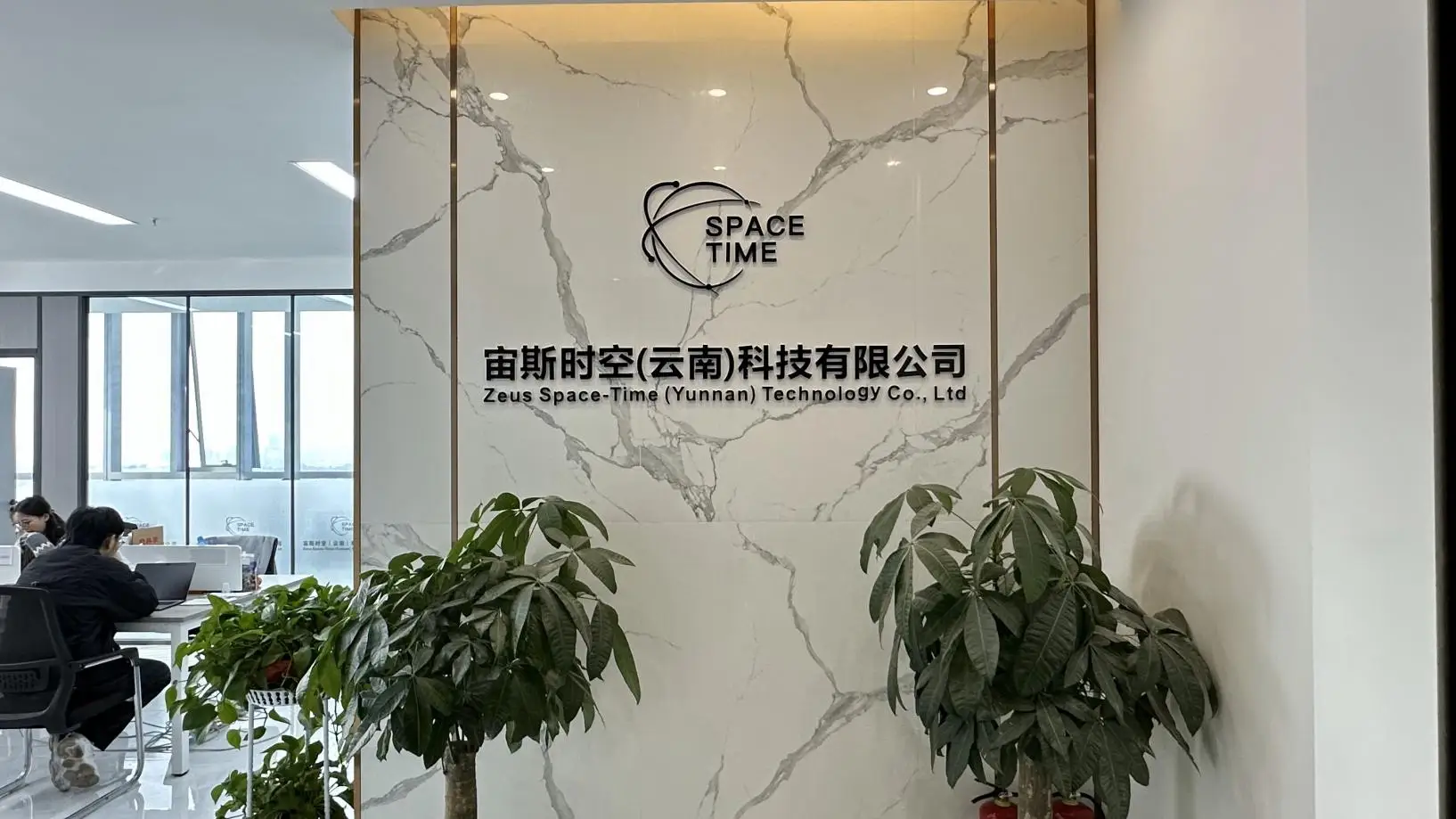 Zeus Space Time (yunnan) Technology Co., Ltd. Vegetable Grater